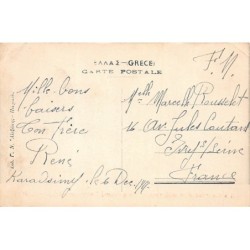 Rare collectable postcards of GREECE Belgique België. Vintage Postcards of GREECE Belgique België