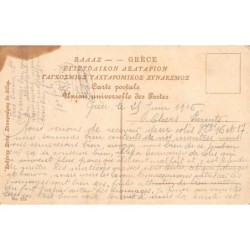 Rare collectable postcards of GREECE Belgique België. Vintage Postcards of GREECE Belgique België