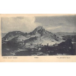 Rare collectable postcards of GREECE Belgique België. Vintage Postcards of GREECE Belgique België