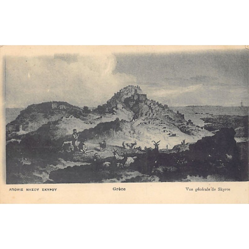 Rare collectable postcards of GREECE Belgique België. Vintage Postcards of GREECE Belgique België
