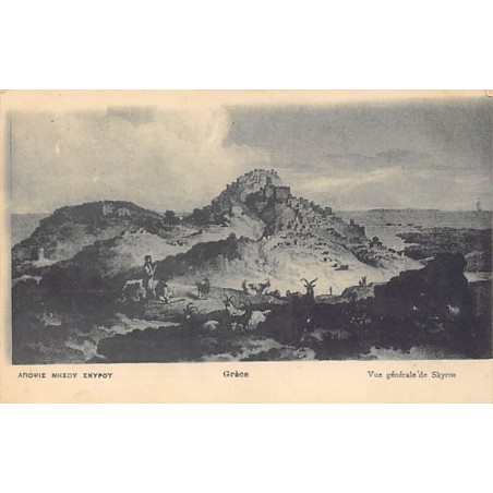 Rare collectable postcards of GREECE Belgique België. Vintage Postcards of GREECE Belgique België