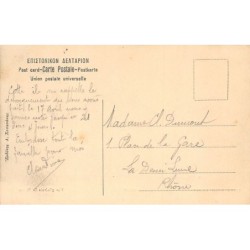 Rare collectable postcards of GREECE Belgique België. Vintage Postcards of GREECE Belgique België