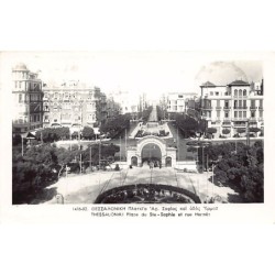 Rare collectable postcards of GREECE Belgique België. Vintage Postcards of GREECE Belgique België