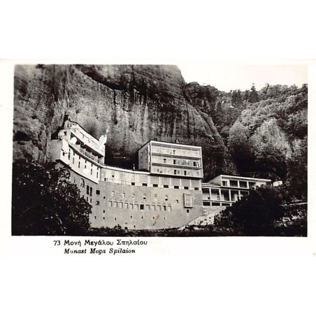 Rare collectable postcards of GREECE Belgique België. Vintage Postcards of GREECE Belgique België