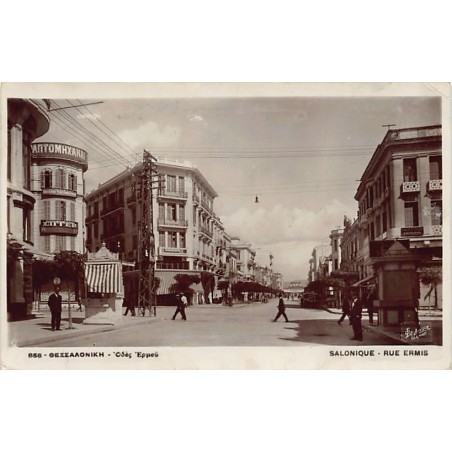 Rare collectable postcards of GREECE Belgique België. Vintage Postcards of GREECE Belgique België