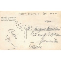 Rare collectable postcards of GREECE Belgique België. Vintage Postcards of GREECE Belgique België