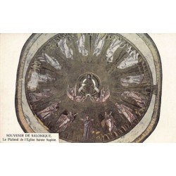 Rare collectable postcards of GREECE Belgique België. Vintage Postcards of GREECE Belgique België