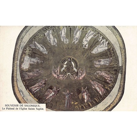 Rare collectable postcards of GREECE Belgique België. Vintage Postcards of GREECE Belgique België