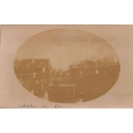 Rare collectable postcards of GREECE Belgique België. Vintage Postcards of GREECE Belgique België