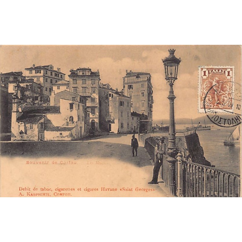 Rare collectable postcards of GREECE Belgique België. Vintage Postcards of GREECE Belgique België