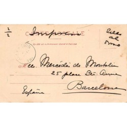 Rare collectable postcards of GREECE Belgique België. Vintage Postcards of GREECE Belgique België