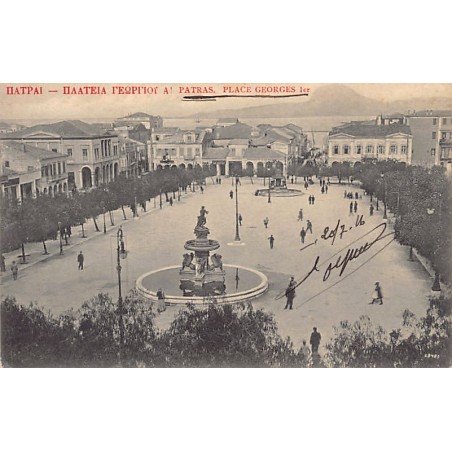 Rare collectable postcards of GREECE Belgique België. Vintage Postcards of GREECE Belgique België