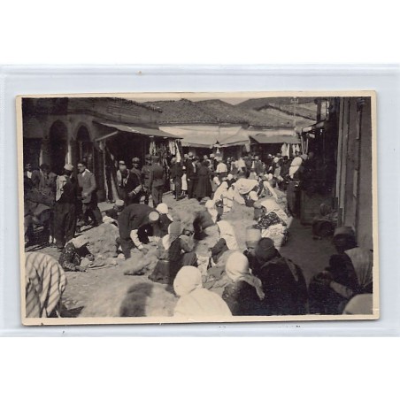 Rare collectable postcards of ALBANIA. Vintage Postcards of ALBANIA