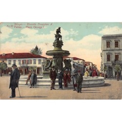 Rare collectable postcards of GREECE Belgique België. Vintage Postcards of GREECE Belgique België