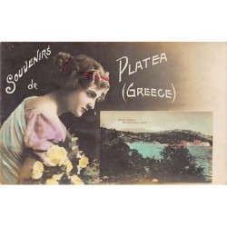 Rare collectable postcards of GREECE Belgique België. Vintage Postcards of GREECE Belgique België