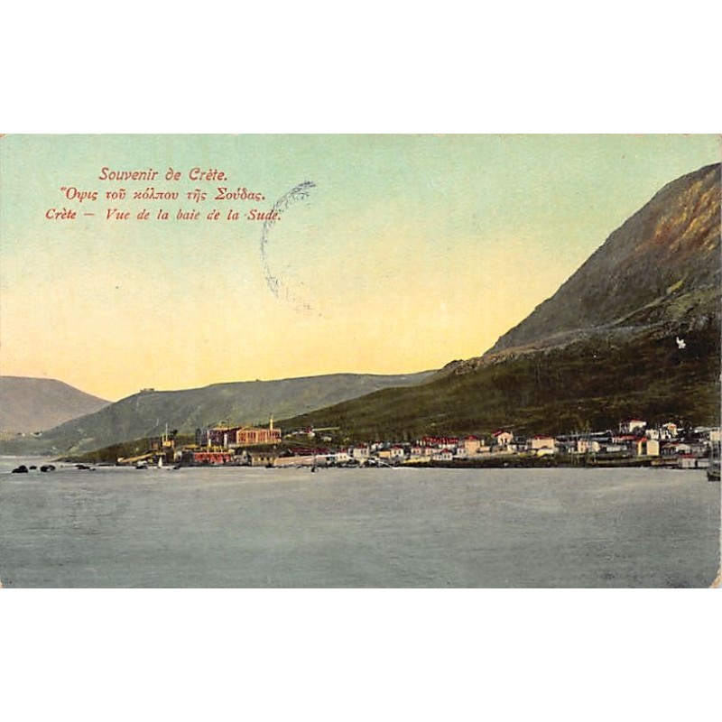 Rare collectable postcards of GREECE Belgique België. Vintage Postcards of GREECE Belgique België