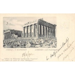 Rare collectable postcards of GREECE Belgique België. Vintage Postcards of GREECE Belgique België
