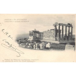 Rare collectable postcards of GREECE Belgique België. Vintage Postcards of GREECE Belgique België