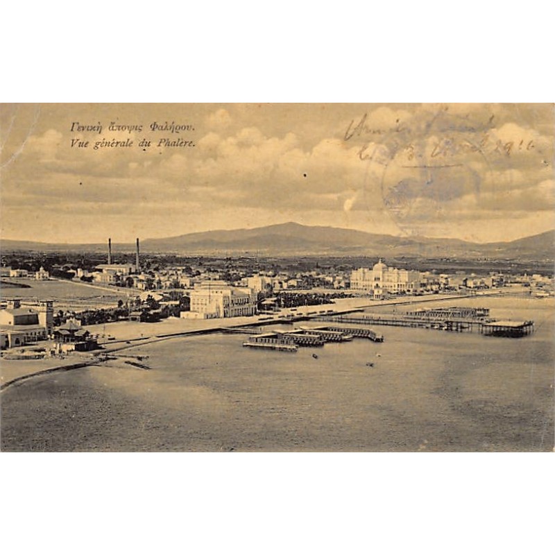 Rare collectable postcards of GREECE Belgique België. Vintage Postcards of GREECE Belgique België