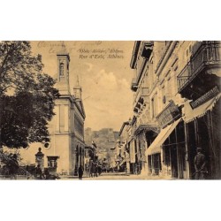 Rare collectable postcards of GREECE Belgique België. Vintage Postcards of GREECE Belgique België