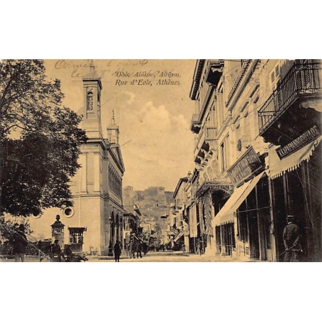 Rare collectable postcards of GREECE Belgique België. Vintage Postcards of GREECE Belgique België