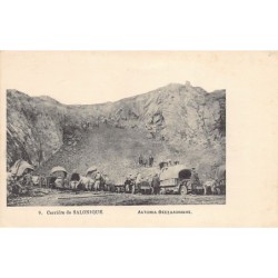 Rare collectable postcards of GREECE Belgique België. Vintage Postcards of GREECE Belgique België