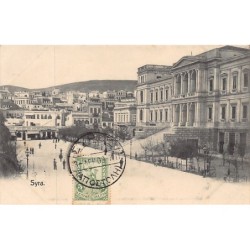 Rare collectable postcards of GREECE Belgique België. Vintage Postcards of GREECE Belgique België