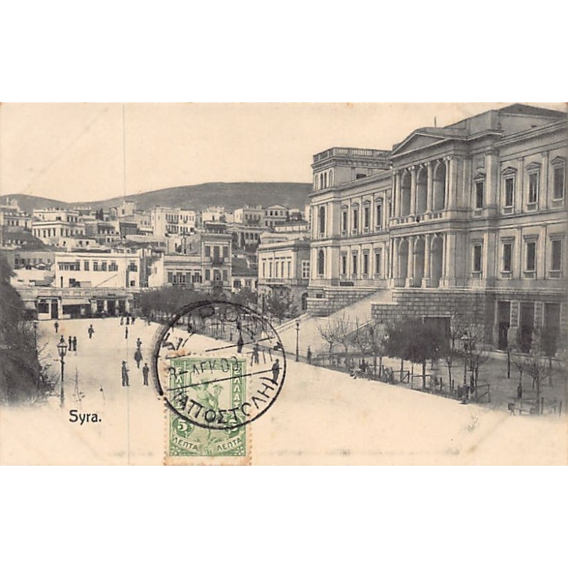 Rare collectable postcards of GREECE Belgique België. Vintage Postcards of GREECE Belgique België