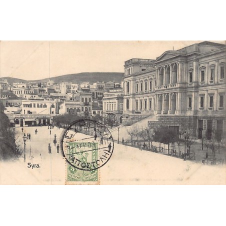Rare collectable postcards of GREECE Belgique België. Vintage Postcards of GREECE Belgique België