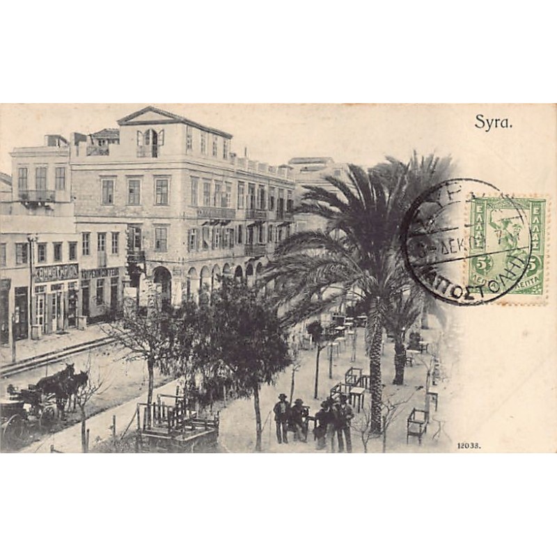 Rare collectable postcards of GREECE Belgique België. Vintage Postcards of GREECE Belgique België