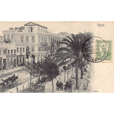 Rare collectable postcards of GREECE Belgique België. Vintage Postcards of GREECE Belgique België