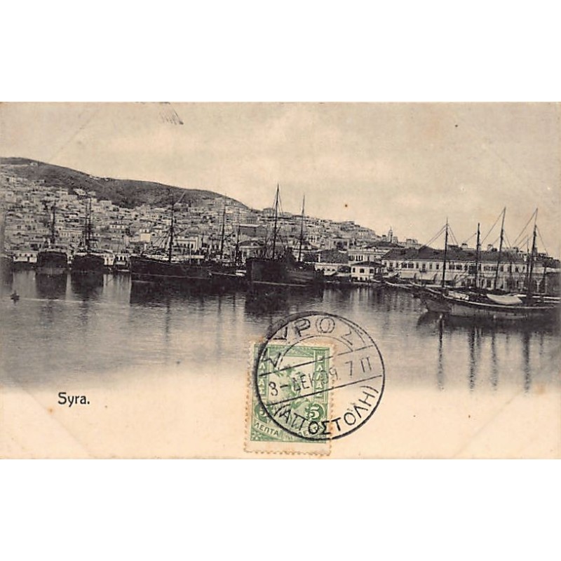 Rare collectable postcards of GREECE Belgique België. Vintage Postcards of GREECE Belgique België