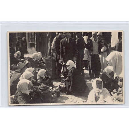 Rare collectable postcards of ALBANIA. Vintage Postcards of ALBANIA