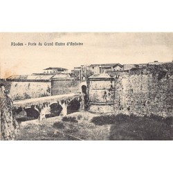 Rare collectable postcards of GREECE Belgique België. Vintage Postcards of GREECE Belgique België