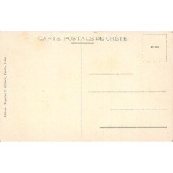 Rare collectable postcards of GREECE Belgique België. Vintage Postcards of GREECE Belgique België
