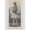 Rare collectable postcards of GREECE Belgique België. Vintage Postcards of GREECE Belgique België