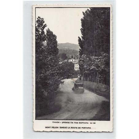 Rare collectable postcards of GREECE Belgique België. Vintage Postcards of GREECE Belgique België