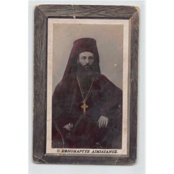 Rare collectable postcards of GREECE Belgique België. Vintage Postcards of GREECE Belgique België