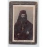 Rare collectable postcards of GREECE Belgique België. Vintage Postcards of GREECE Belgique België