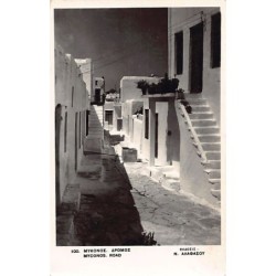 Rare collectable postcards of GREECE Belgique België. Vintage Postcards of GREECE Belgique België
