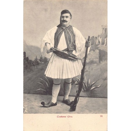 Rare collectable postcards of GREECE Belgique België. Vintage Postcards of GREECE Belgique België