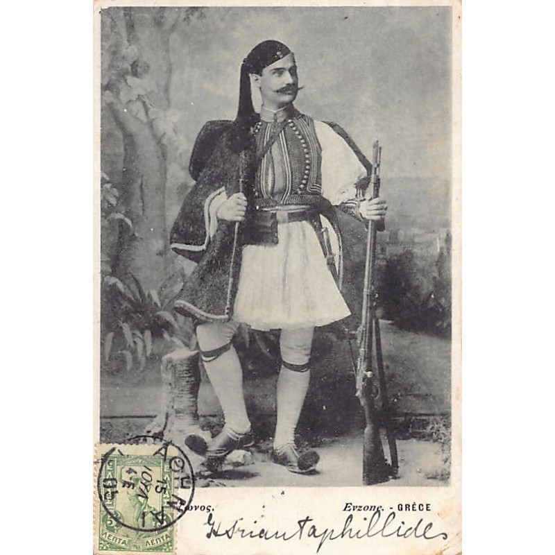 Rare collectable postcards of GREECE Belgique België. Vintage Postcards of GREECE Belgique België