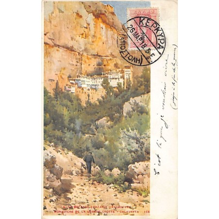 Rare collectable postcards of GREECE Belgique België. Vintage Postcards of GREECE Belgique België
