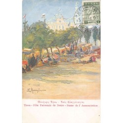 Rare collectable postcards of GREECE Belgique België. Vintage Postcards of GREECE Belgique België