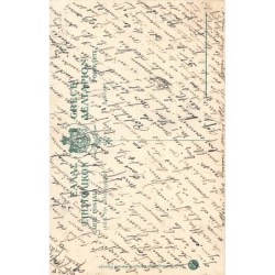 Rare collectable postcards of GREECE Belgique België. Vintage Postcards of GREECE Belgique België