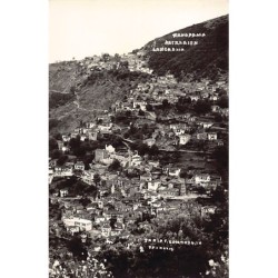 Rare collectable postcards of GREECE Belgique België. Vintage Postcards of GREECE Belgique België