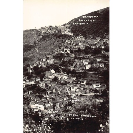 Rare collectable postcards of GREECE Belgique België. Vintage Postcards of GREECE Belgique België