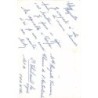 Rare collectable postcards of GREECE Belgique België. Vintage Postcards of GREECE Belgique België