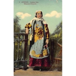 Rare collectable postcards of GREECE Belgique België. Vintage Postcards of GREECE Belgique België