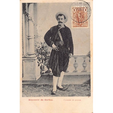Rare collectable postcards of GREECE Belgique België. Vintage Postcards of GREECE Belgique België